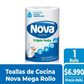 1TTCO511011_1