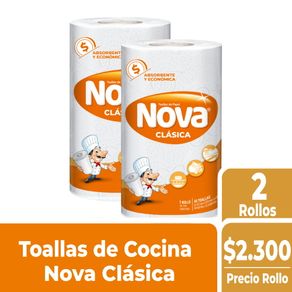 1TTCO511009_1
